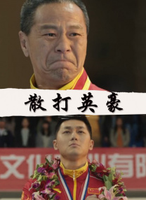 不穿衣美女